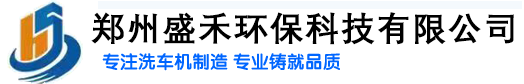 領越包裝